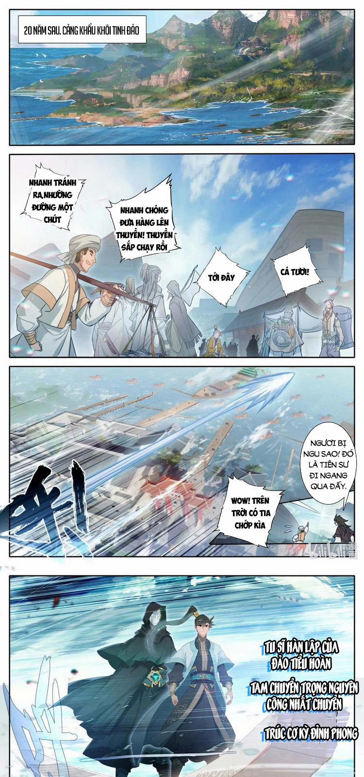 Phàm Nhân Tu Tiên 177 trang 0
