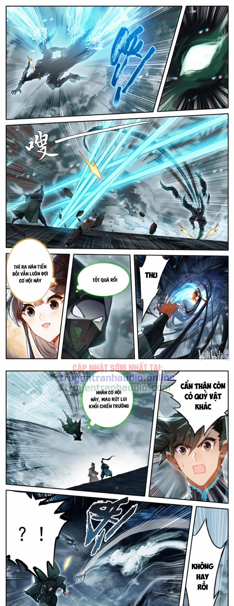 Phàm Nhân Tu Tiên 210 trang 0
