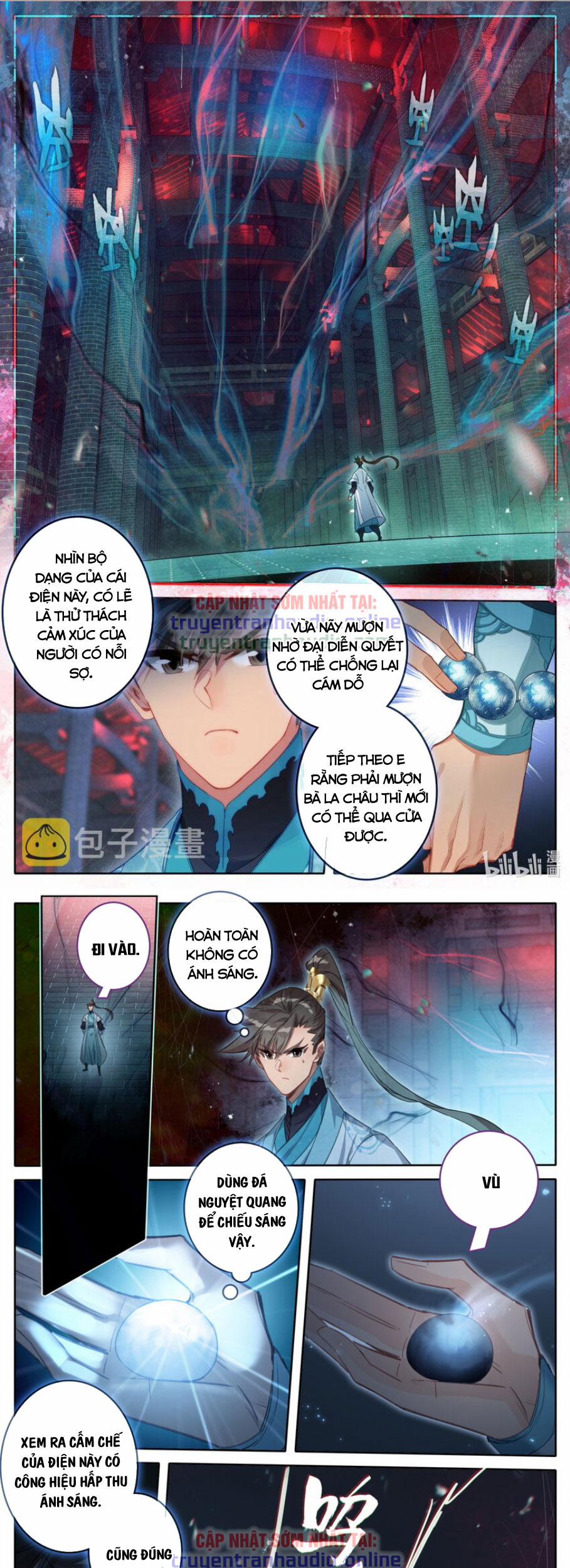 Phàm Nhân Tu Tiên 225 trang 0