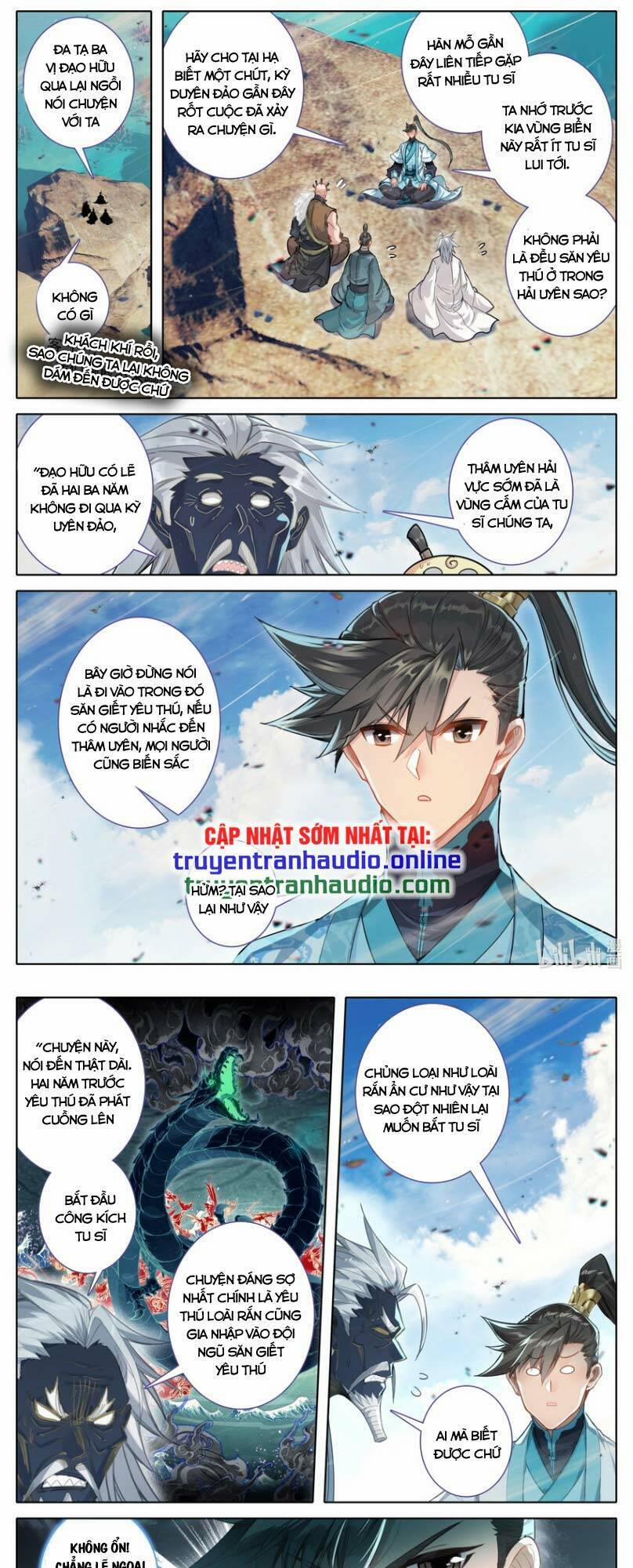 Phàm Nhân Tu Tiên 251 trang 0