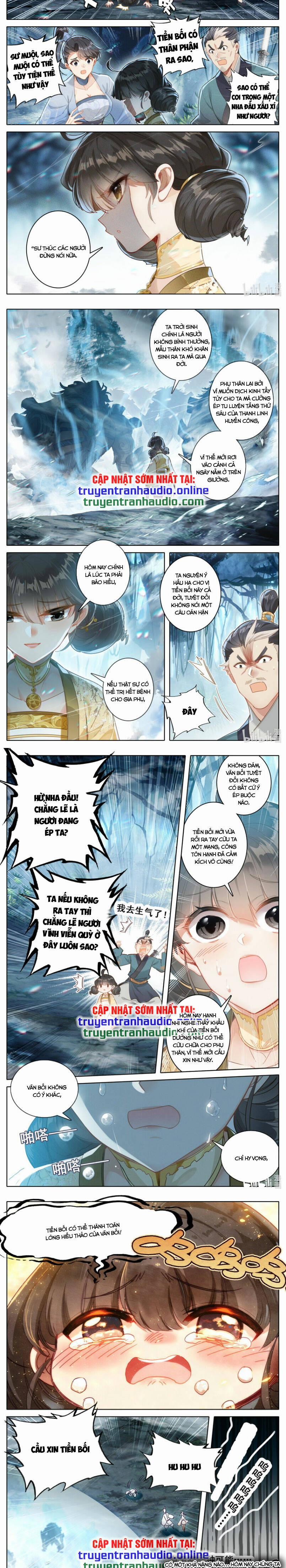 Phàm Nhân Tu Tiên 253 trang 1