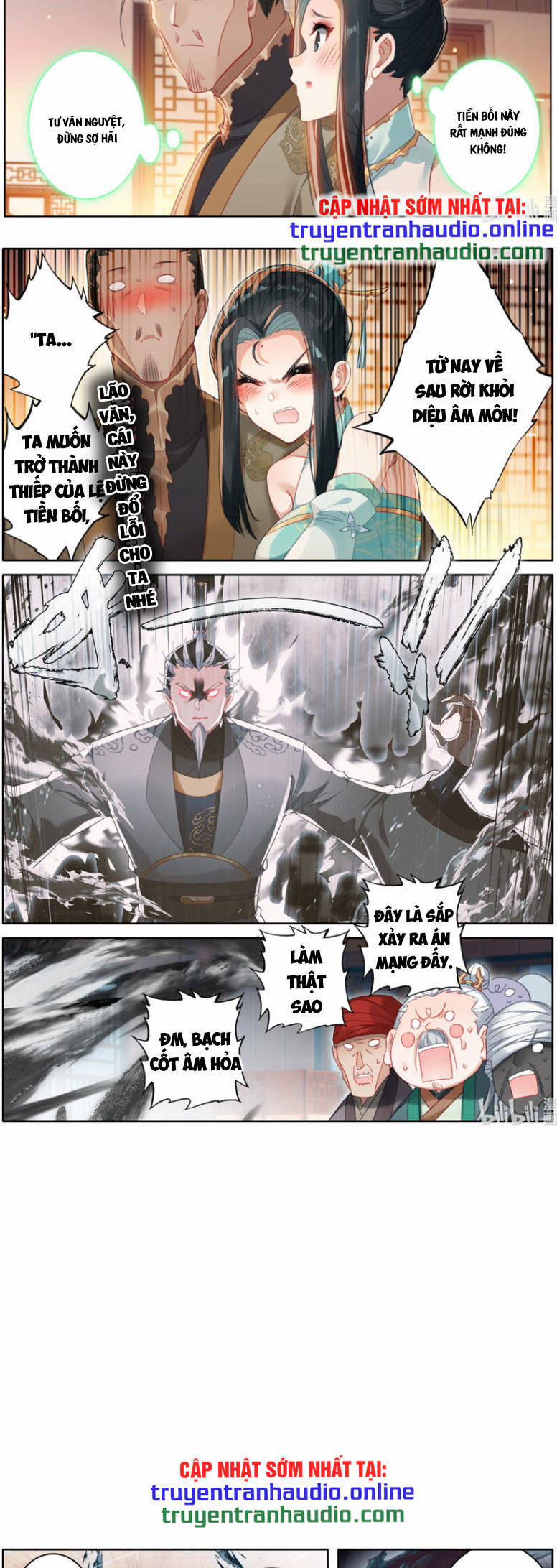 Phàm Nhân Tu Tiên 257 trang 1