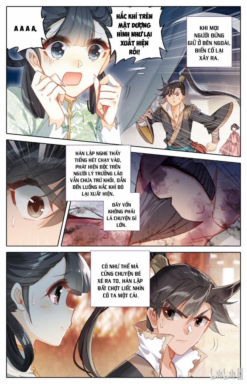 Phàm Nhân Tu Tiên 26 trang 1