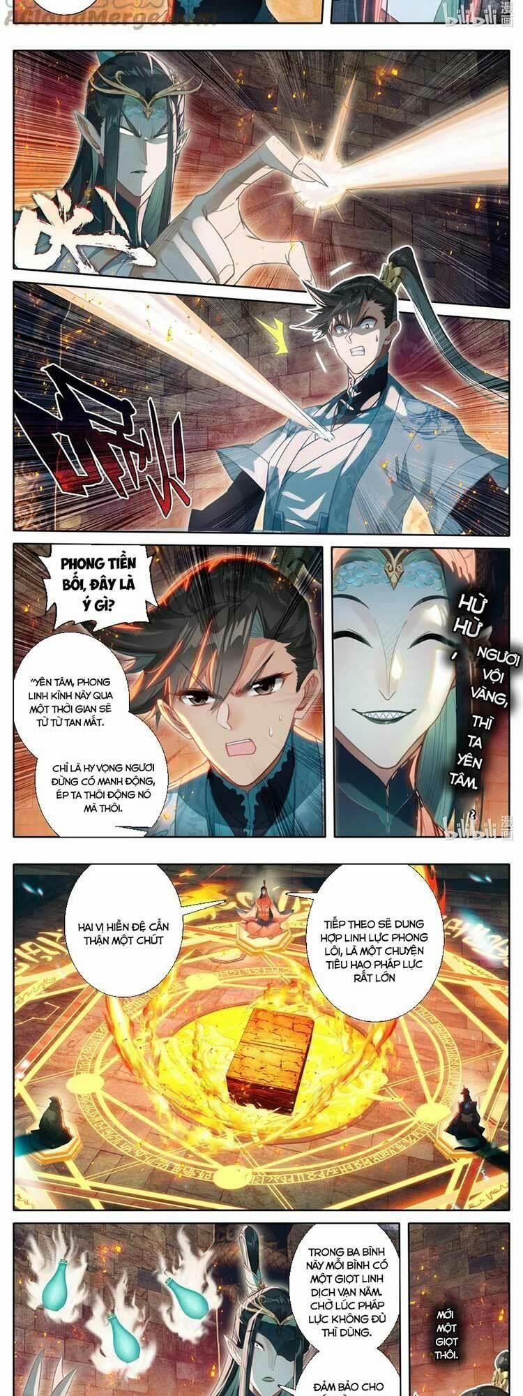 Phàm Nhân Tu Tiên 263 trang 1