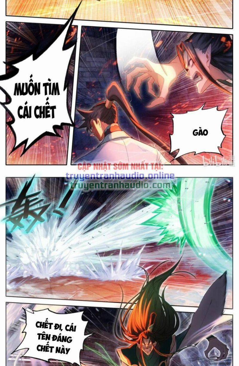 Phàm Nhân Tu Tiên 264 trang 1