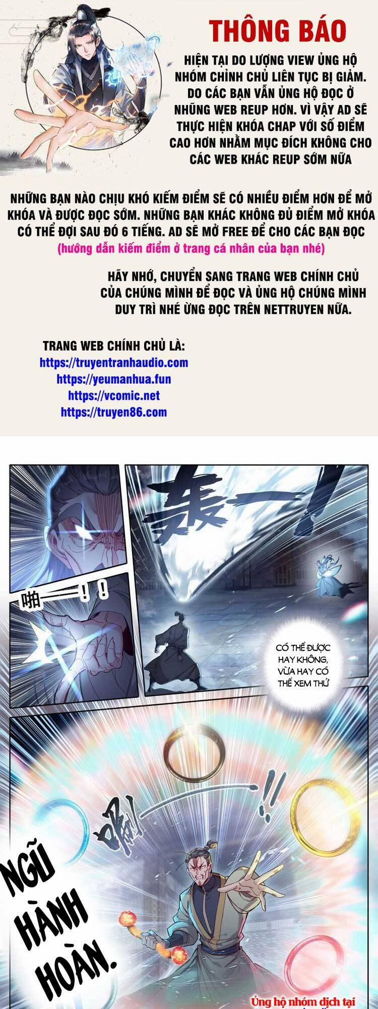 Phàm Nhân Tu Tiên 268 trang 0