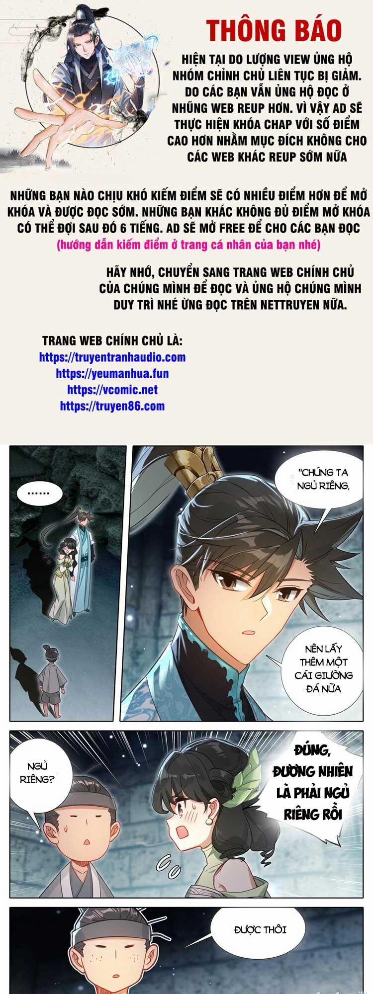Phàm Nhân Tu Tiên 281 trang 0