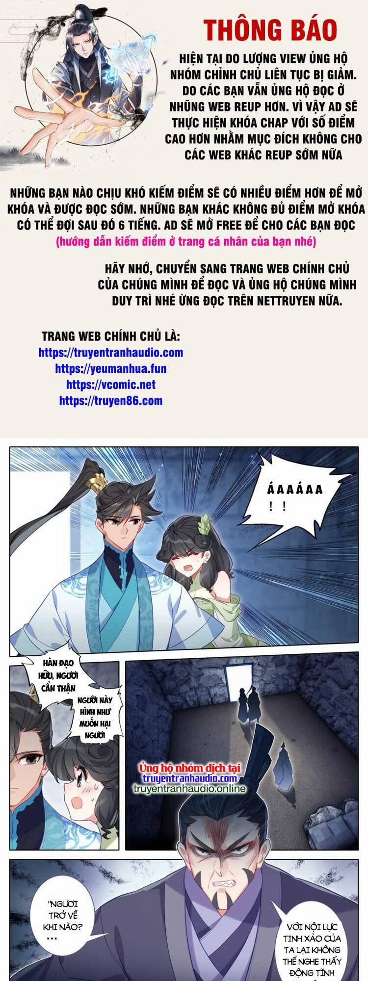Phàm Nhân Tu Tiên 282 trang 0