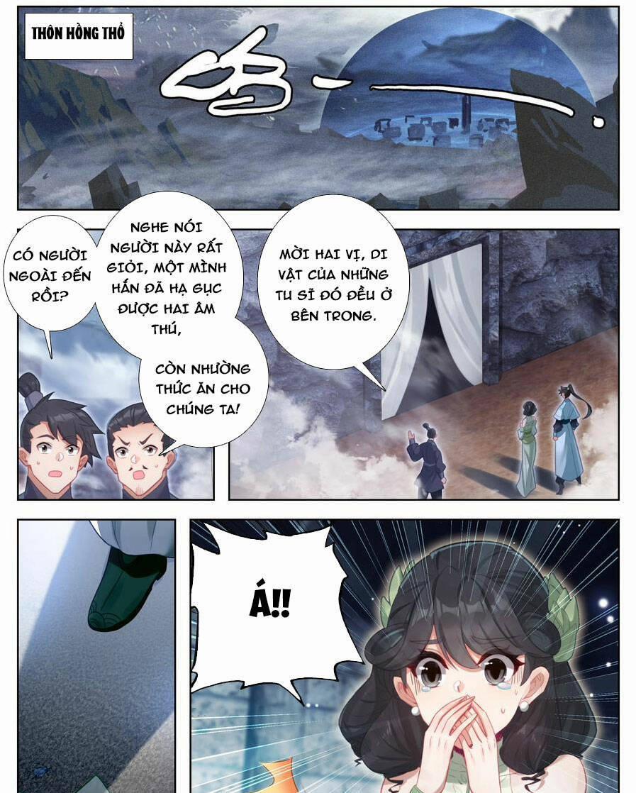 Phàm Nhân Tu Tiên 284 trang 0