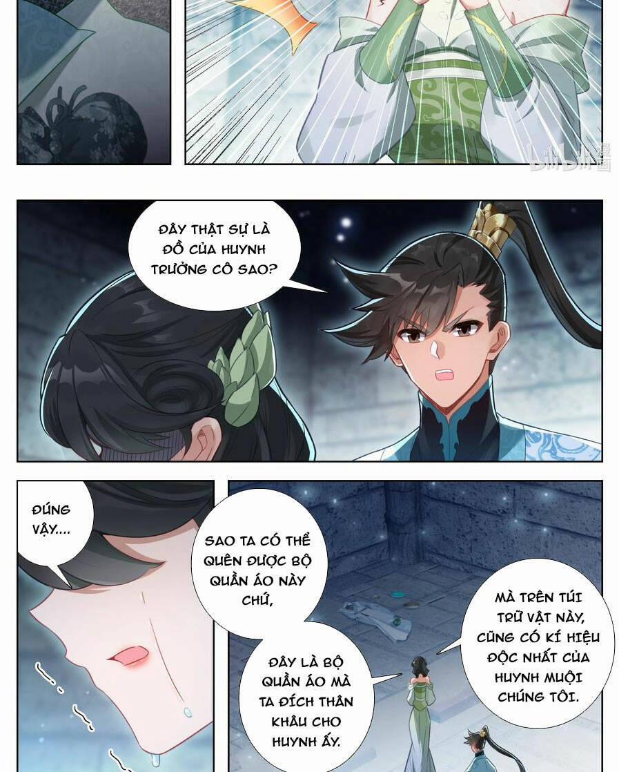 Phàm Nhân Tu Tiên 284 trang 1