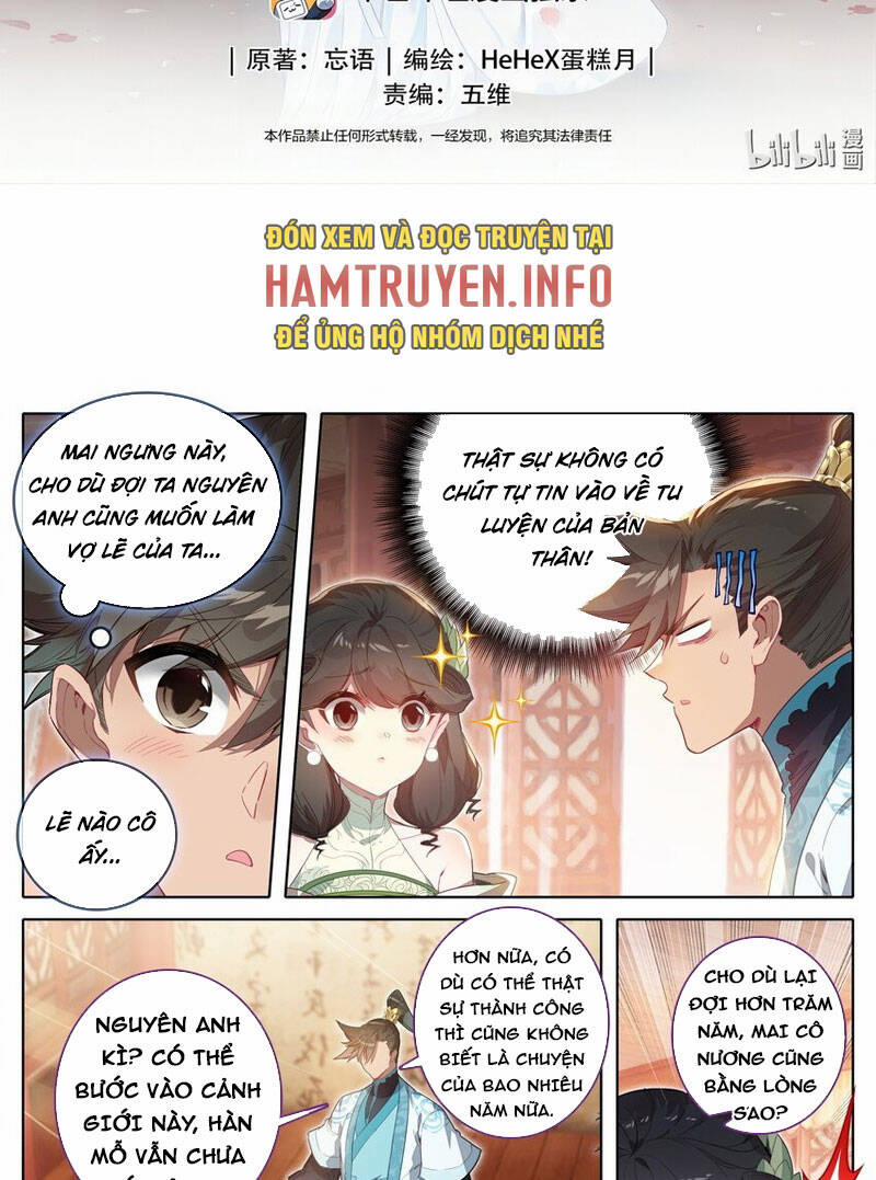 Phàm Nhân Tu Tiên 287 trang 1