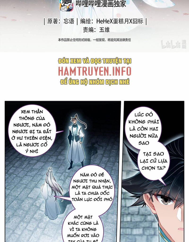 Phàm Nhân Tu Tiên 294 trang 1