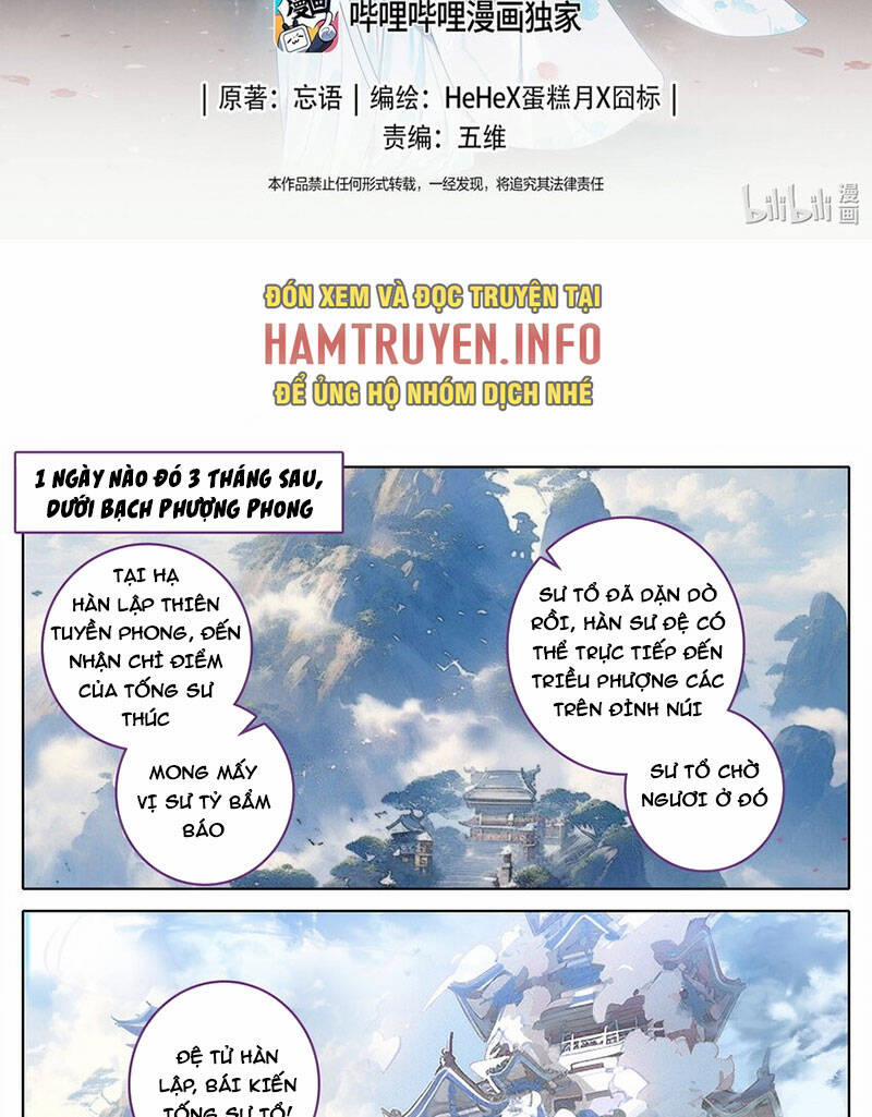 Phàm Nhân Tu Tiên 297 trang 1