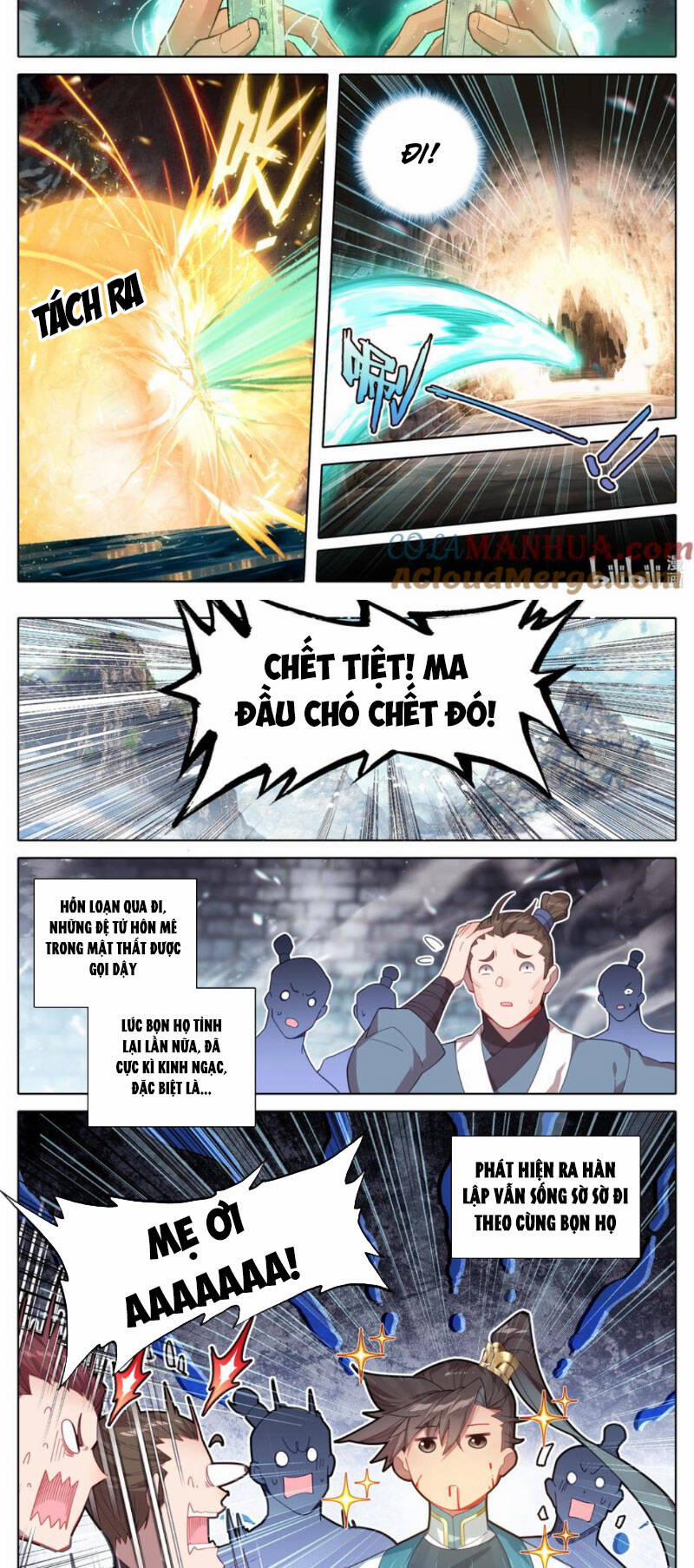 Phàm Nhân Tu Tiên 301 trang 1