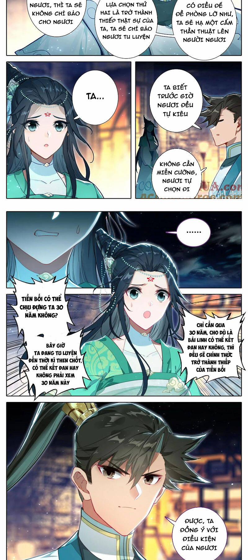Phàm Nhân Tu Tiên 304 trang 1