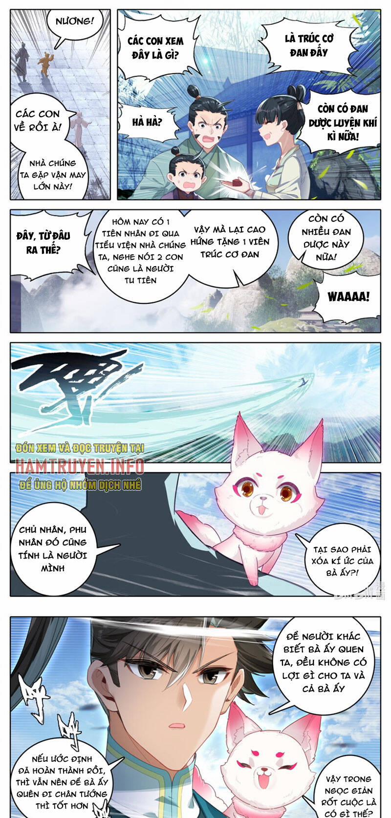 Phàm Nhân Tu Tiên 309 trang 0