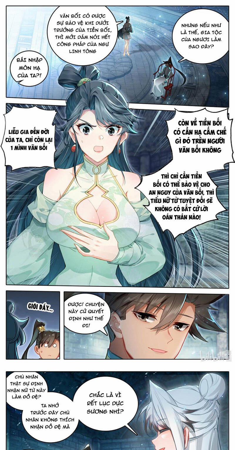 Phàm Nhân Tu Tiên 314 trang 0
