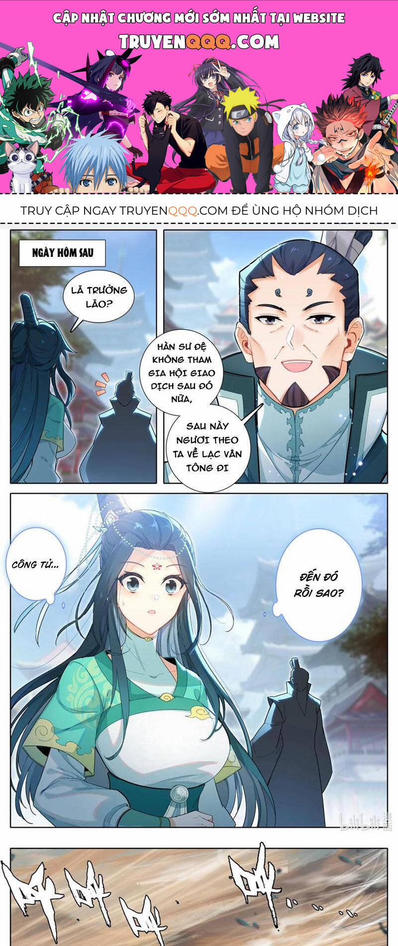 Phàm Nhân Tu Tiên 320 trang 0