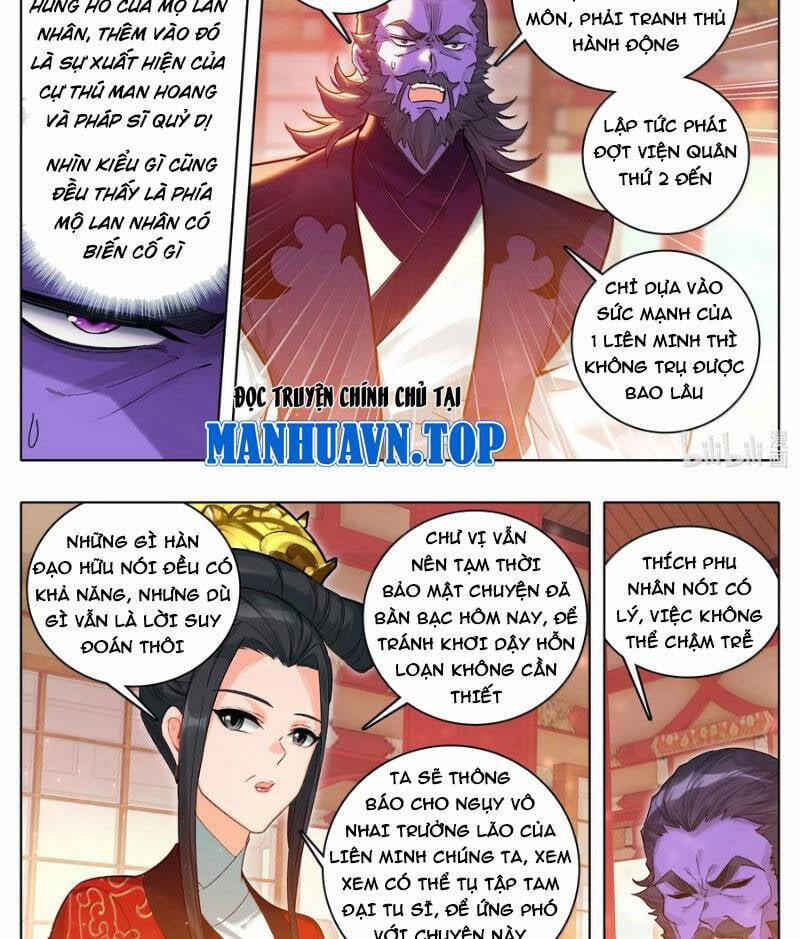 Phàm Nhân Tu Tiên 332 trang 1