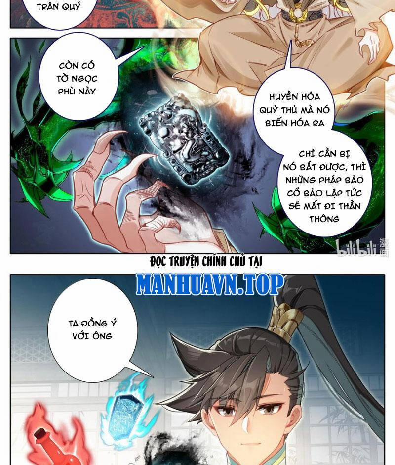 Phàm Nhân Tu Tiên 333 trang 1