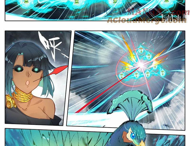 Phàm Nhân Tu Tiên 349 trang 16