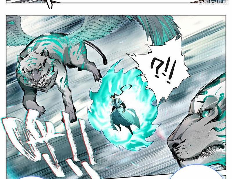 Phàm Nhân Tu Tiên 349 trang 2