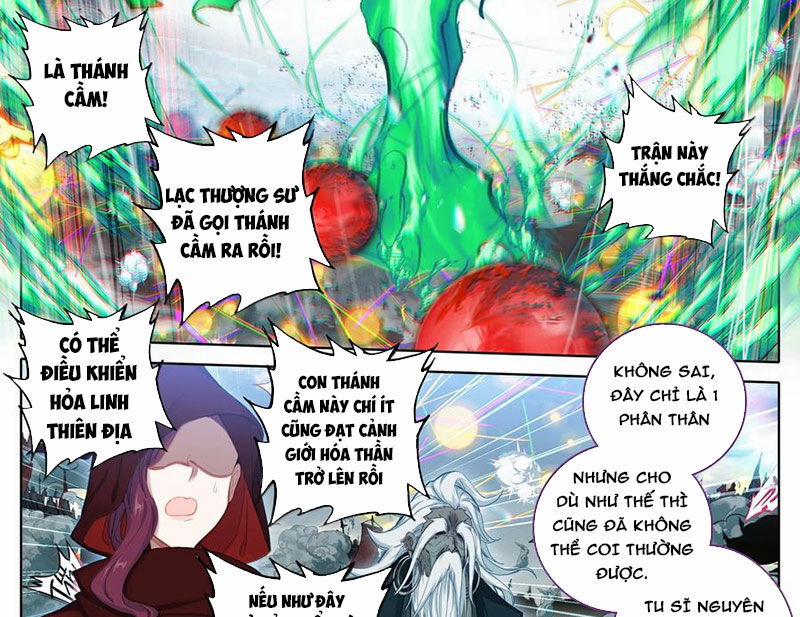 Phàm Nhân Tu Tiên 349 trang 21