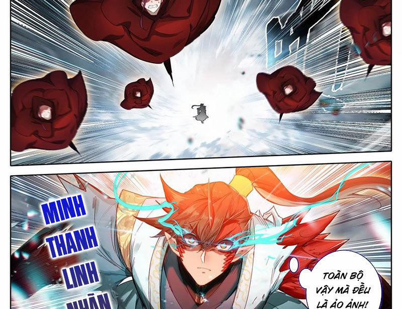 Phàm Nhân Tu Tiên 351 trang 17