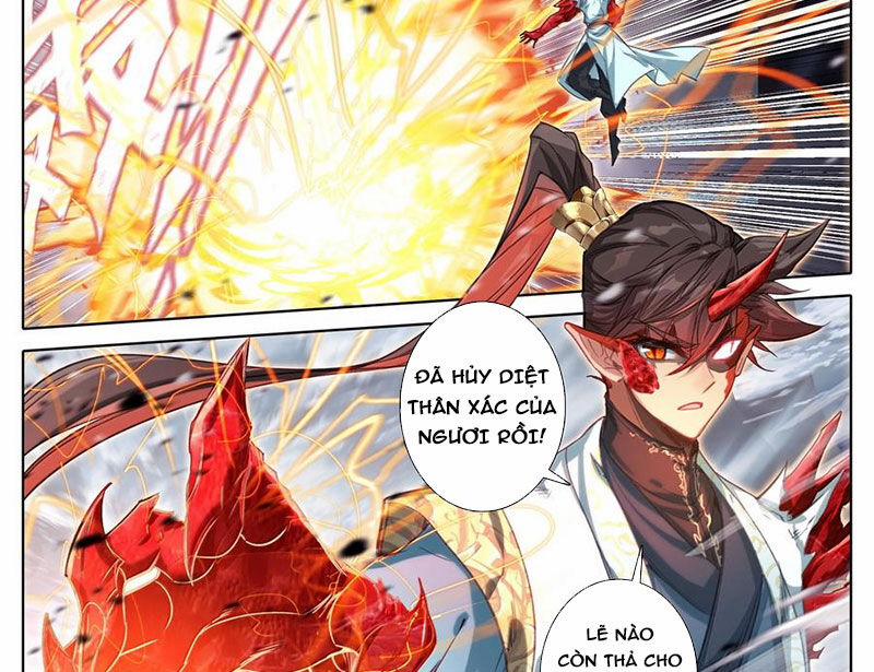 Phàm Nhân Tu Tiên 351 trang 23