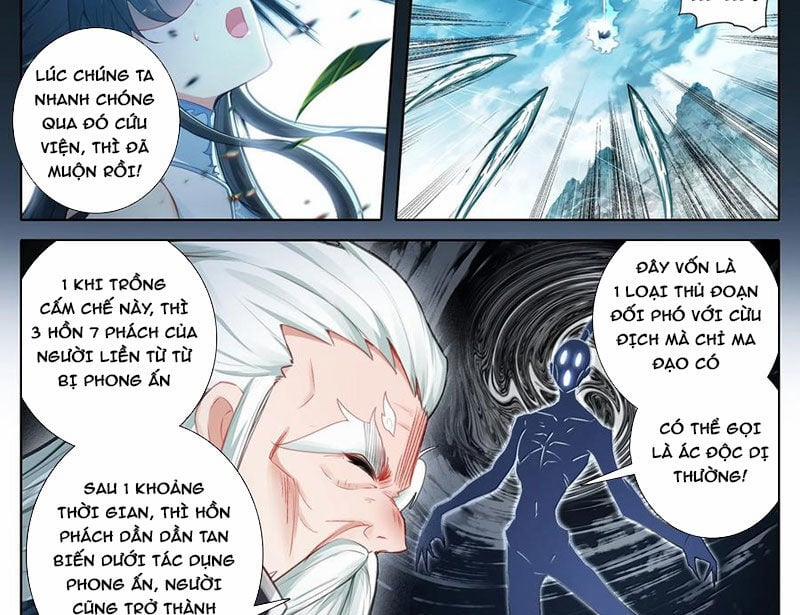 Phàm Nhân Tu Tiên 353 trang 15