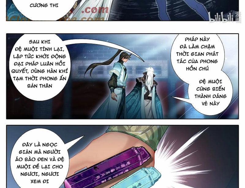 Phàm Nhân Tu Tiên 353 trang 16
