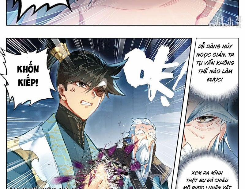 Phàm Nhân Tu Tiên 353 trang 18