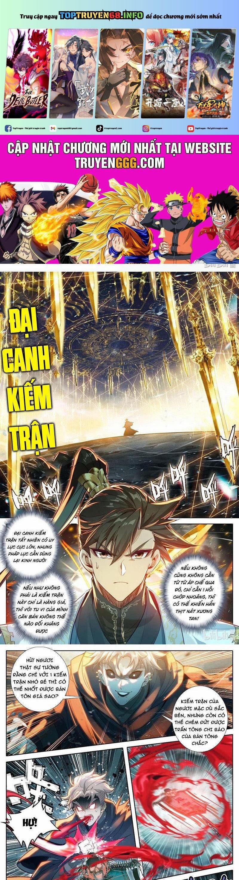 Phàm Nhân Tu Tiên 355 trang 0