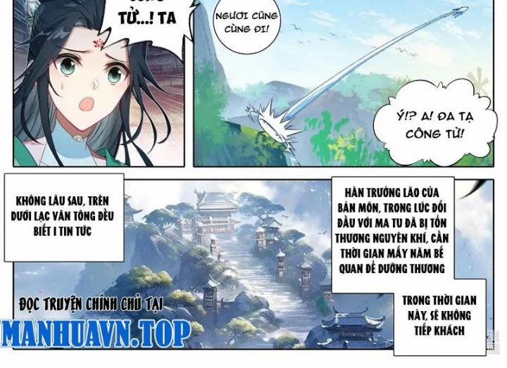 Phàm Nhân Tu Tiên 357 trang 14