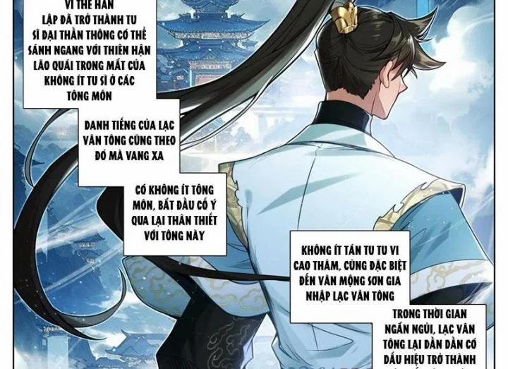 Phàm Nhân Tu Tiên 357 trang 16