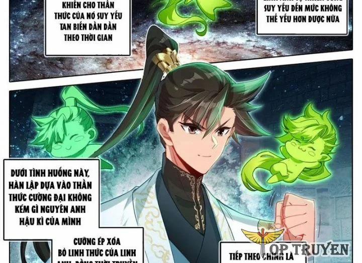 Phàm Nhân Tu Tiên 357 trang 3