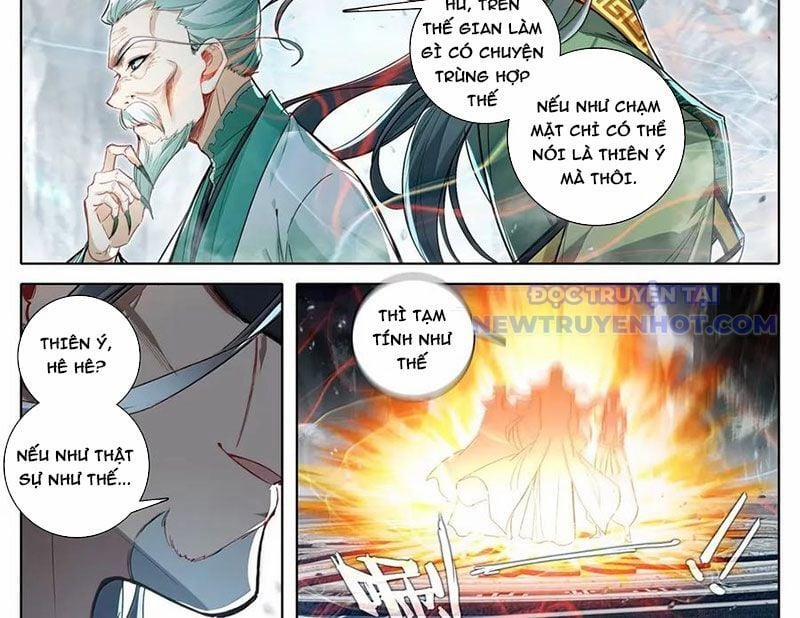 Phàm Nhân Tu Tiên 360 trang 16
