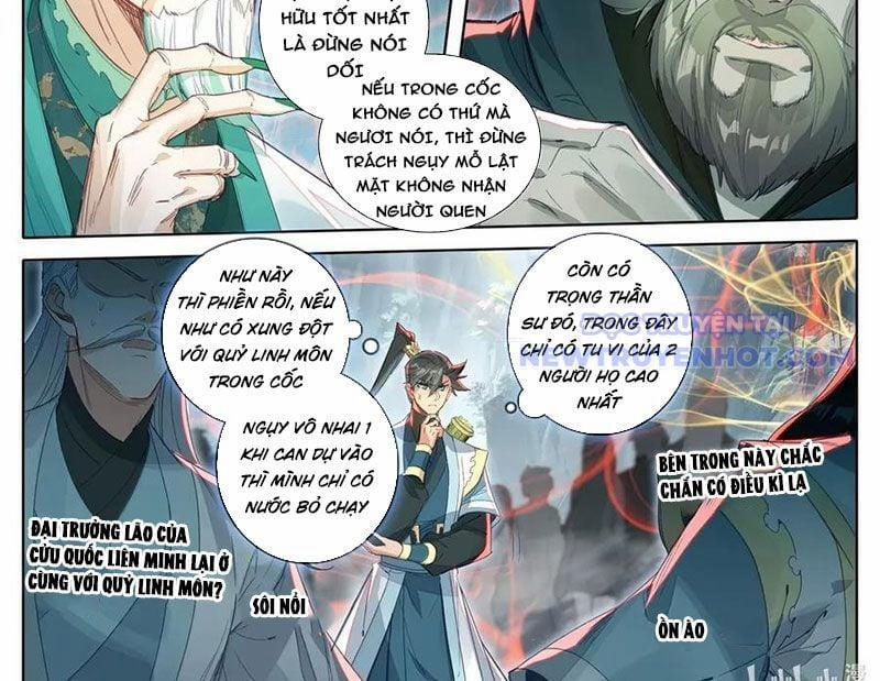 Phàm Nhân Tu Tiên 360 trang 4