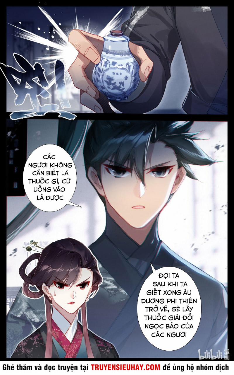 Phàm Nhân Tu Tiên 54 trang 0
