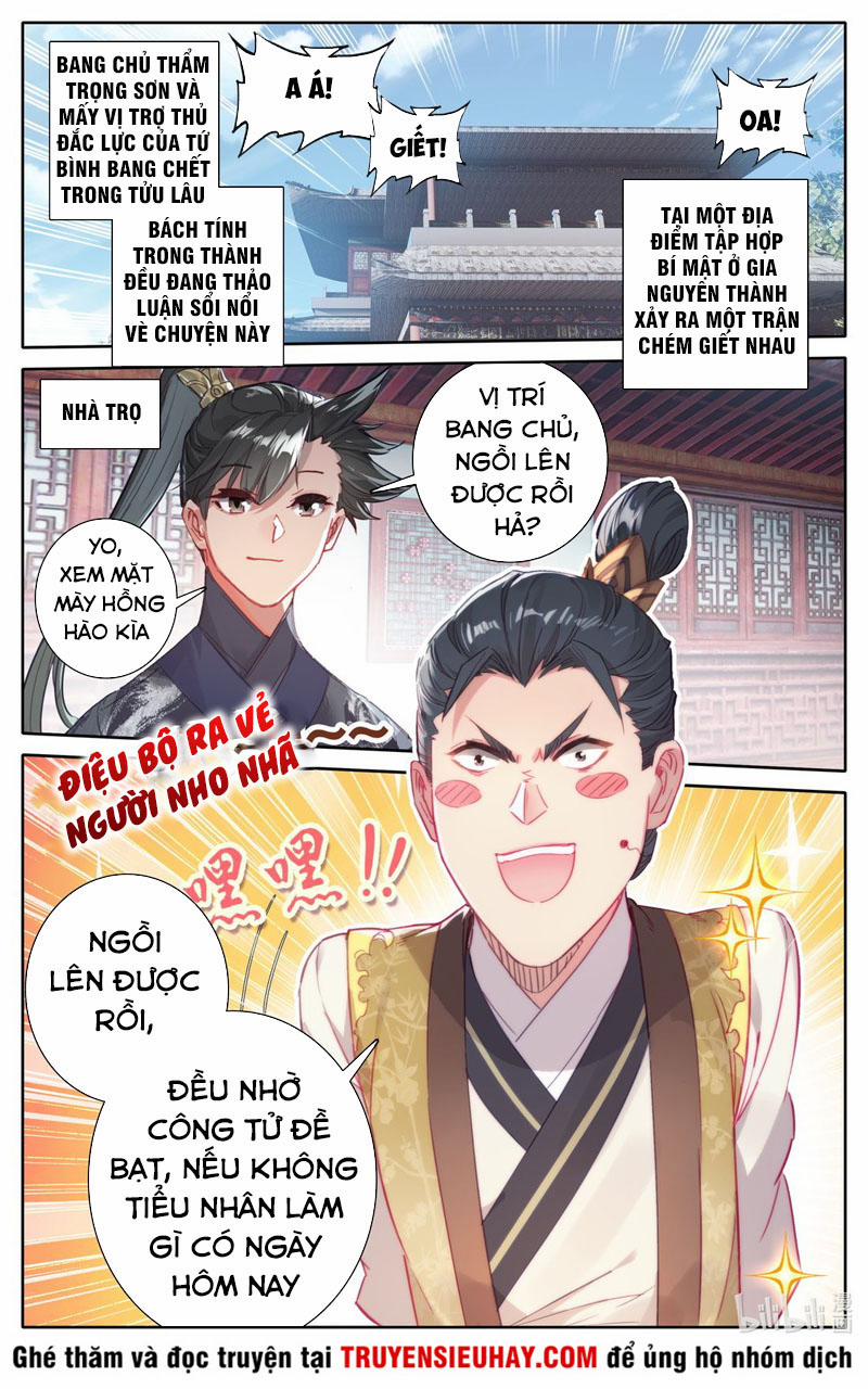 Phàm Nhân Tu Tiên 55 trang 1