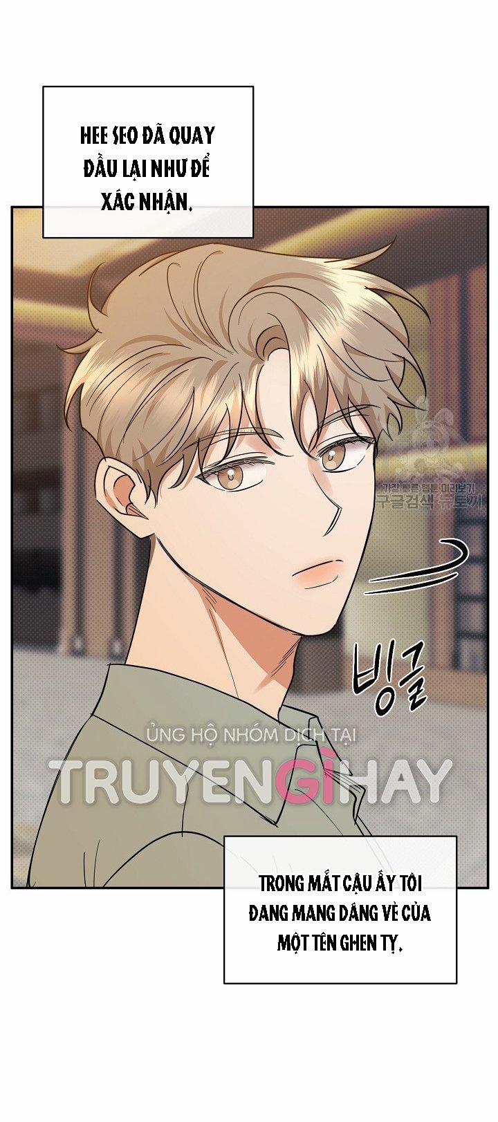 Phản Công 44.1 trang 14