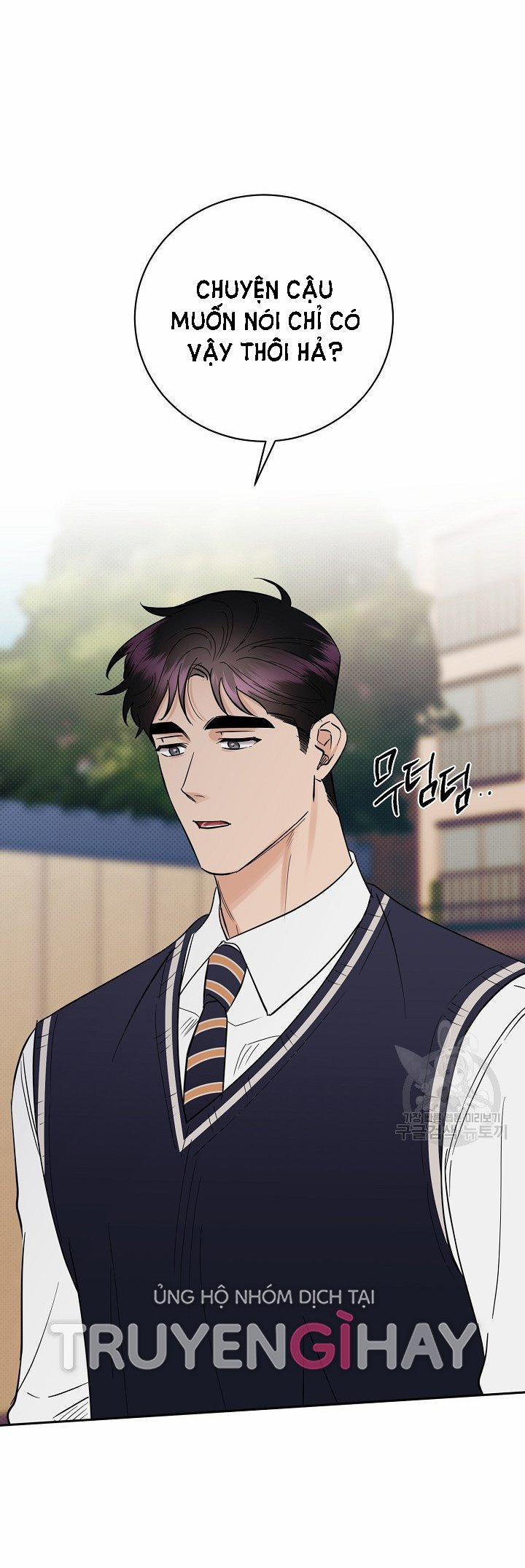 Phản Công 44.1 trang 31