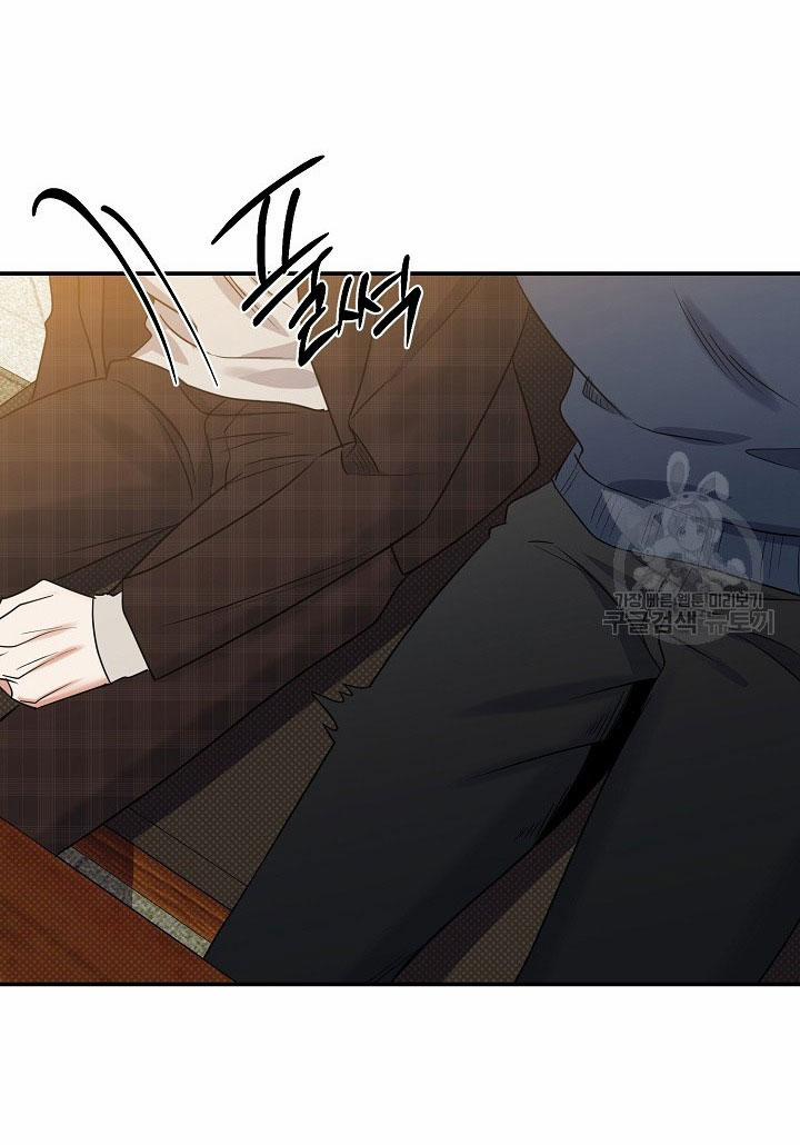 Phản Công 45.1 trang 18