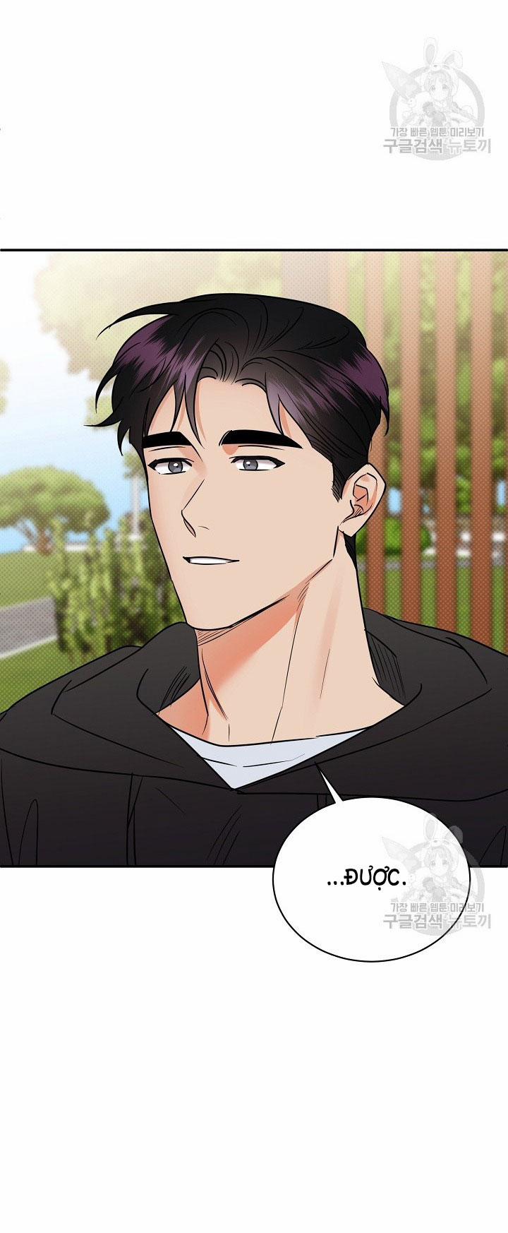 Phản Công 45.2 trang 17