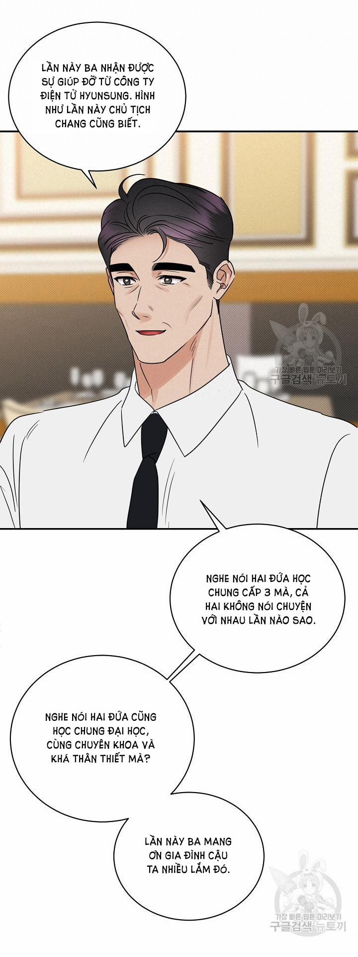 Phản Công 46.1 trang 17