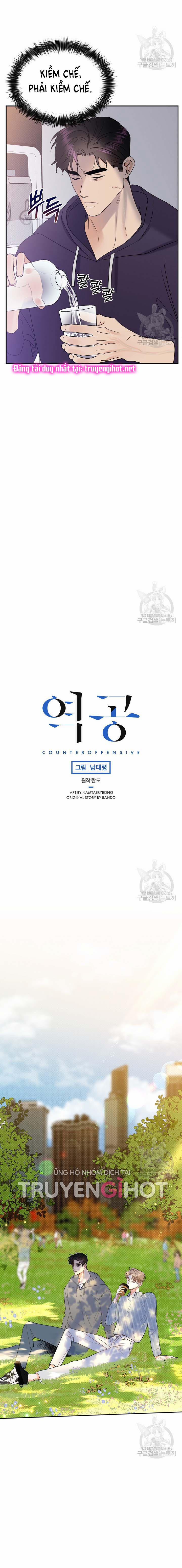 Phản Công 47.1 trang 10