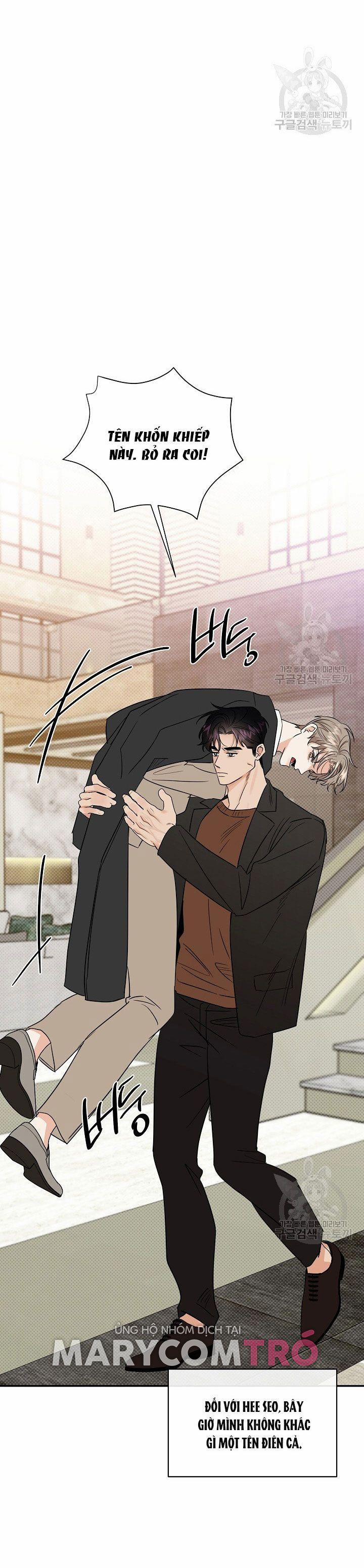 Phản Công 51 trang 12