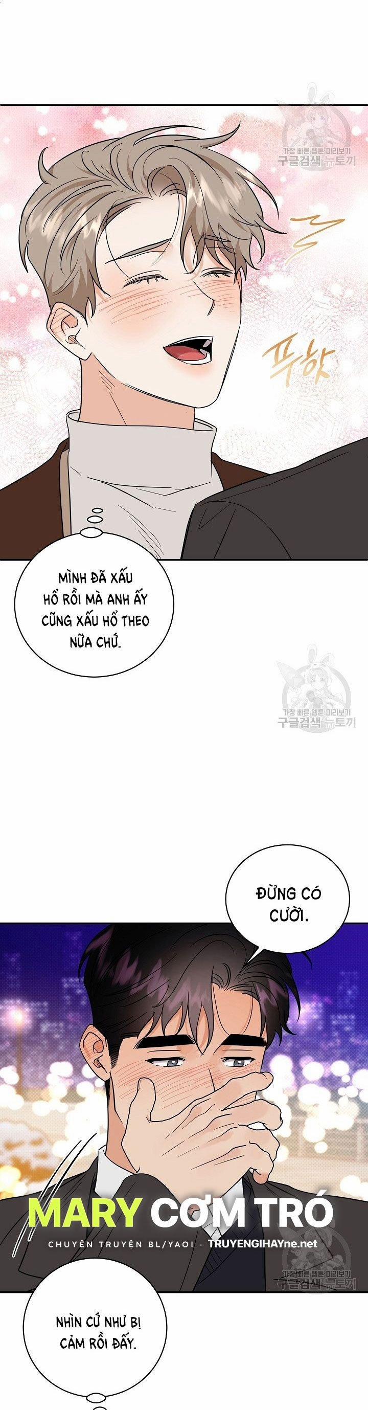 Phản Công 52 trang 13