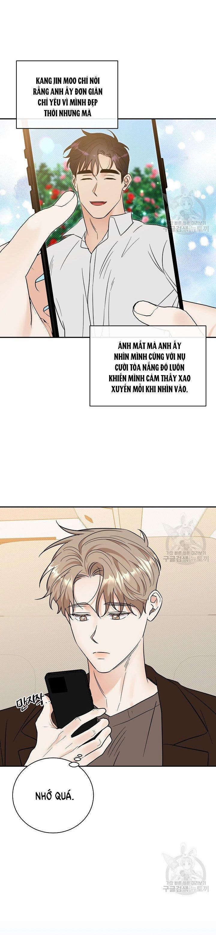 Phản Công 53.5 trang 15