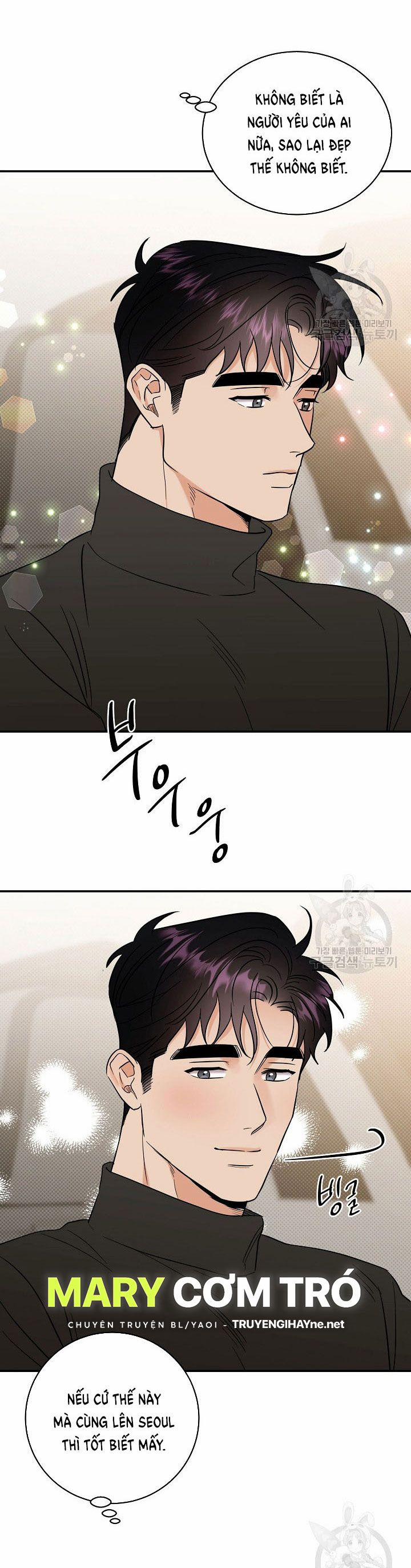 Phản Công 53.5 trang 2